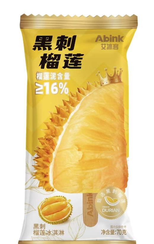 艾冰客-黑刺榴莲 商品图0