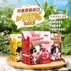 丹麦进口甘蒂牧场香蕉味|草莓味|巧克力味牛奶200mI 商品缩略图3