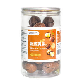 EYOUHAOHUO夏威夷果300g