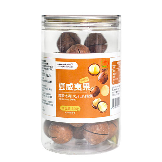 EYOUHAOHUO夏威夷果300g 商品图0