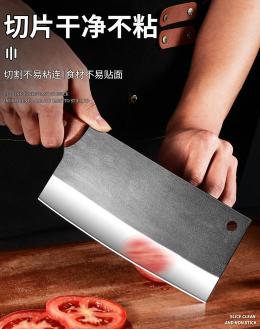 斩切刀3.0钢印锻打菜刀厨房家用斩切刀沙比利材质手柄刀具银质钢印切菜刀/把 商品图3