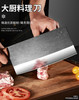 斩切刀3.0钢印锻打菜刀厨房家用斩切刀沙比利材质手柄刀具银质钢印切菜刀/把 商品缩略图4