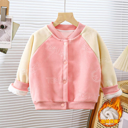 【清完不补❗︎49/2件起】儿童外套摇粒绒秋冬季新款男童外穿衣女童加绒加厚棉衣保暖童装聚 商品图1