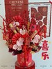 招财进宝 · 花桶（永生&仿真混合款  可长期摆放 ） 商品缩略图0