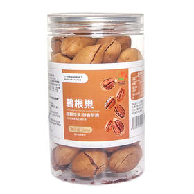 EYOUHAOHUO碧根果300g