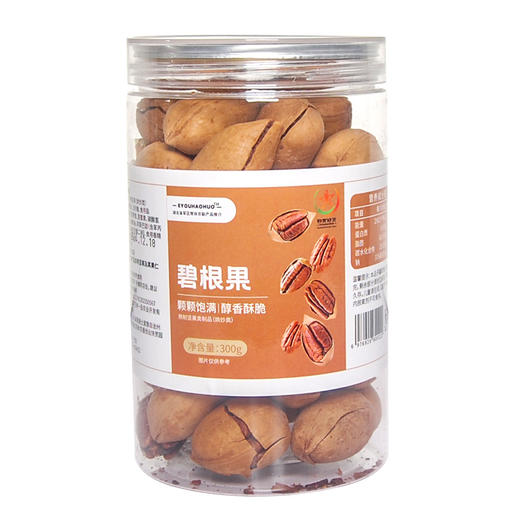 EYOUHAOHUO碧根果300g 商品图0