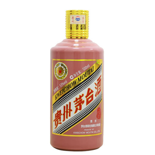 【秒杀】贵州茅台酒 乙巳蛇年 53度 500ml  茅台蛇年生肖纪念酒 商品图2