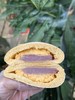芋泥蛋黄米面包（出货时间下午一点左右） 商品缩略图0