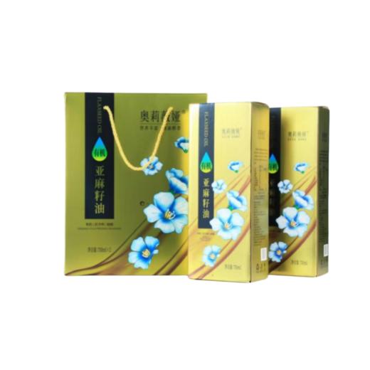 有机亚麻籽油 750ml*2瓶/盒 全国配送（偏远地区除外） 商品图0