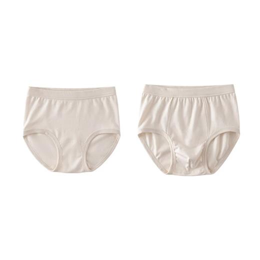 全棉男女内裤（小亘，中通快递）|公平贸易*Men's and women's underwear| Fair Trade 商品图2
