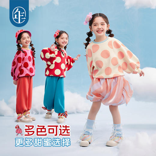 年衣童装女童卫衣2025年春季新款女孩衣服女大童甜美波点休闲上衣甜蜜闪耀卫衣 商品图2