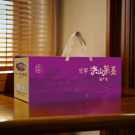 【下架】【助农】江城百臻紫菘洪山菜苔礼盒1.25kg 商品图1