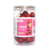 EYOUHAOHUO一级红枣200g 商品缩略图0