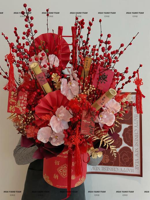 招财进宝 · 花桶（永生&仿真混合款  可长期摆放 ） 商品图3