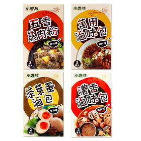 小磨坊调味包