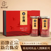 本真2018年新会陈皮200g（注：本品为单瓣和双瓣款陈皮，介意勿拍） 商品缩略图5