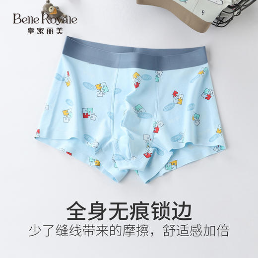【29.9元3条，下单数量拍3】皇家丽美新品棉质大弹力儿童男童卡通无痕内裤底裤DKT20443 商品图1
