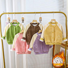 【清完不补❗︎49/2件起】儿童外套摇粒绒秋冬季新款男童外穿衣女童加绒加厚棉衣保暖童装聚