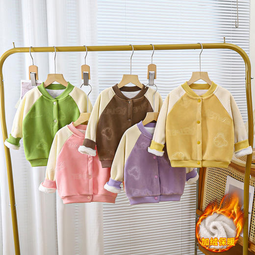 【清完不补❗︎49/2件起】儿童外套摇粒绒秋冬季新款男童外穿衣女童加绒加厚棉衣保暖童装聚 商品图0