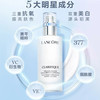 兰蔻极光水乳美白套装(水150ml+乳液75ml+面霜50ml)护肤礼盒生日新年礼物送女友 商品缩略图2