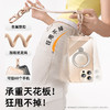倍思 Let''s go 手机用挂绳 挂脖斜挎版 商品缩略图2
