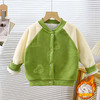 【清完不补❗︎49/2件起】儿童外套摇粒绒秋冬季新款男童外穿衣女童加绒加厚棉衣保暖童装聚 商品缩略图3