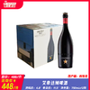 艾帝达姆啤酒 原产国：西班牙 酒精度：4.8度 麦芽度：11.5度  750ml/瓶 商品缩略图0