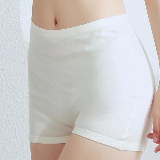 全棉男女内裤（小亘，中通快递）|公平贸易*Men's and women's underwear| Fair Trade 商品图3