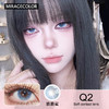 MIRAGE COLOR黎雾 脆脆鲨 半年抛&日抛隐形眼镜 商品缩略图0