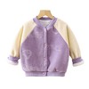 【清完不补❗︎49/2件起】儿童外套摇粒绒秋冬季新款男童外穿衣女童加绒加厚棉衣保暖童装聚 商品缩略图4