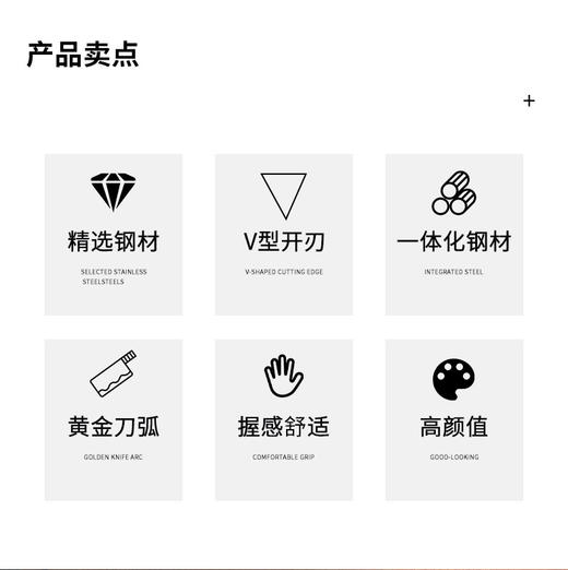 砍骨刀3.0钢印锻打菜刀厨房家用斩切刀沙比利材质手柄刀具钢印切菜刀/把 商品图1