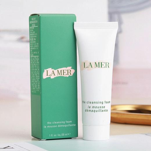【春季焕新】【全球购-送礼盒礼袋】LAMER海蓝之谜三件套（精萃水30ml+眼霜5ml+经典面霜7ml）/（精萃水30ml+洗面奶30ml+经典面霜7ml）·现货速达 商品图6