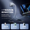 【春季主推】倍思 EnerFill 桌面充电器 2C+U 100W 中规 商品缩略图6