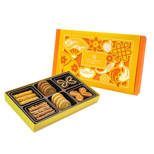 明玥皇廷新年品味什锦曲奇饼干蝴蝶酥糕点礼盒金玉满堂162.7g/152759 酥香满盒新年特定礼盒 商品图0