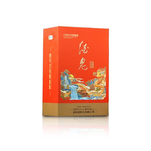 【积分抵钱】 酒鬼 封印 蛇年生肖限量版 馥郁香型 52度 1L 商品图3