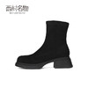 西村名物2023年冬季新款舒适厚底增高防滑切尔西靴T23DS45861 商品缩略图2
