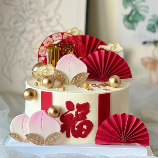 【长寿福气满满】高级感新中式配色翻糖祝寿蛋糕 商品图0