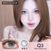 MIRAGE COLOR黎雾 野茶子 半年抛&日抛隐形眼镜 商品缩略图0
