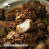 生态芋头焖鸭 (方野厨房) | 绿家自产 *Ecological taro braised duck| In-House Production 商品缩略图1