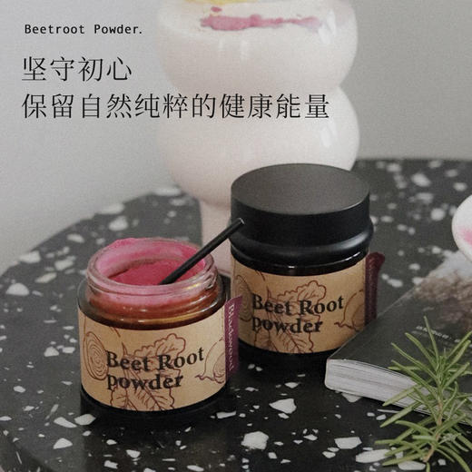 补血冻龄神器 新西兰原装进口 【Blackwood甜菜根冻干粉】被誉为“欧洲的灵芝” 商品图3