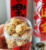 中式芝麻开口酥 商品缩略图7