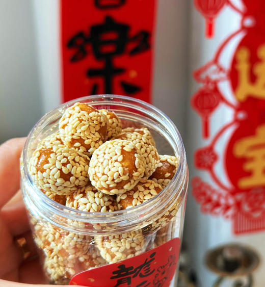 中式芝麻开口酥 商品图7