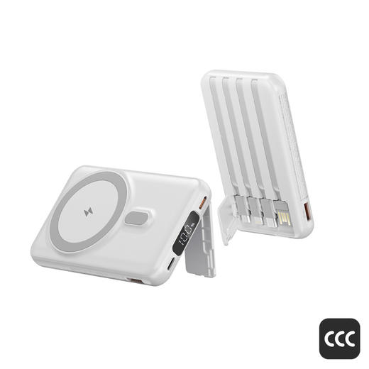 严选磁吸充电宝 白色【磁吸+自带线+支架】无线充移动电源带线快充小巧便携10000毫安 商品图2