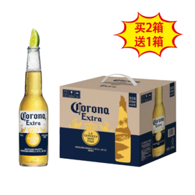 科罗娜11.3度 275ML2*6纸箱0W瓶装【LY】