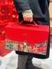万事兴隆新年礼盒 商品缩略图0