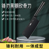 【黑钢砍骨刀】黑刃-60°以上-17cm-130mm菜刀不锈钢水果刀切肉刀切片刀具/把 商品缩略图0