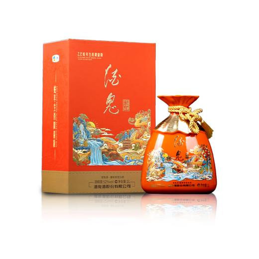 【积分抵钱】 酒鬼 封印 蛇年生肖限量版 馥郁香型 52度 1L 商品图1