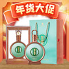 【五一大促】习酒  君品   酱香型 53度 500ml 单瓶 商品缩略图1