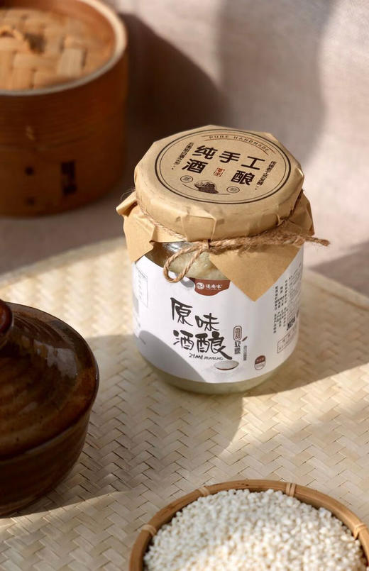 逐南味手工酒酿原味 商品图0