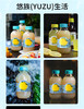 乳酸菌双柚汁0脂 柚香谷300ml瓶*20瓶/箱 常山柚子果味饮料柚汁饮品果汁 商品缩略图4